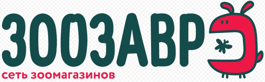 Войти в ЛК Зоозавр